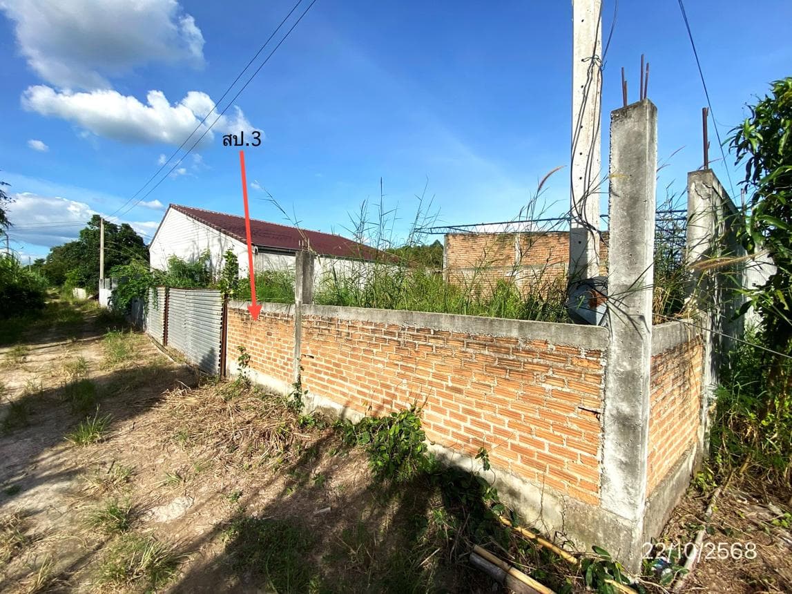 บ้านเดี่ยว หนองอิรุณ บ้านบึง ชลบุรี 2 ห้องนอน 1 ห้องน้ำ พื้นที่ใช้สอยกว้างขวาง 200 ตร.ม. บนที่ดิน 19 ตร.ว. ทำเลสงบ เดินทางสะดวก ราคาพิเศษ 6.12 ล้าน