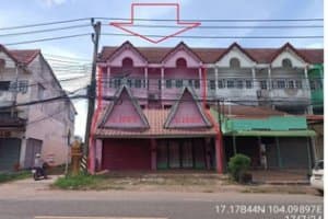 อาคารพาณิชย์ เมืองสกลนคร