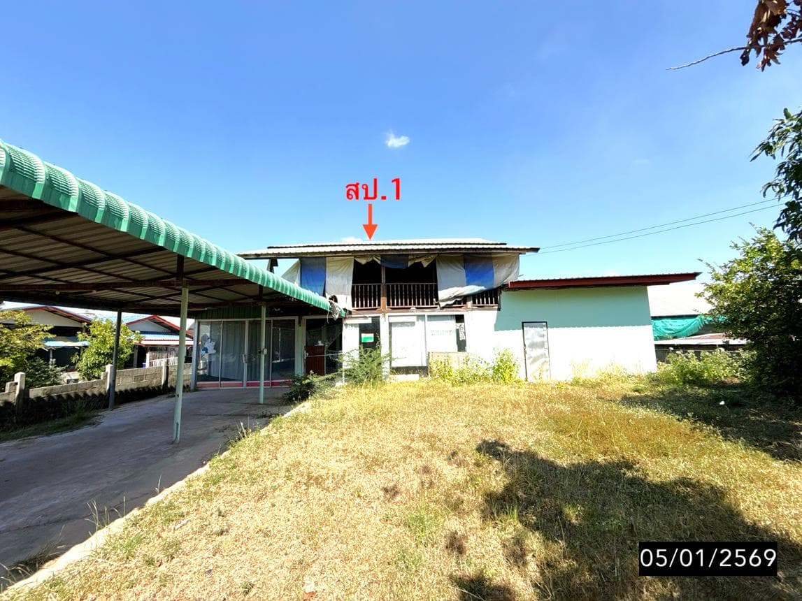 ขายบ้านเดี่ยวหลังใหญ่ 4 ห้องนอน ทำเลดี พื้นที่ใช้สอยจุใจ บรรยากาศสงบร่มรื่น อำเภอนามน กาฬสินธุ์