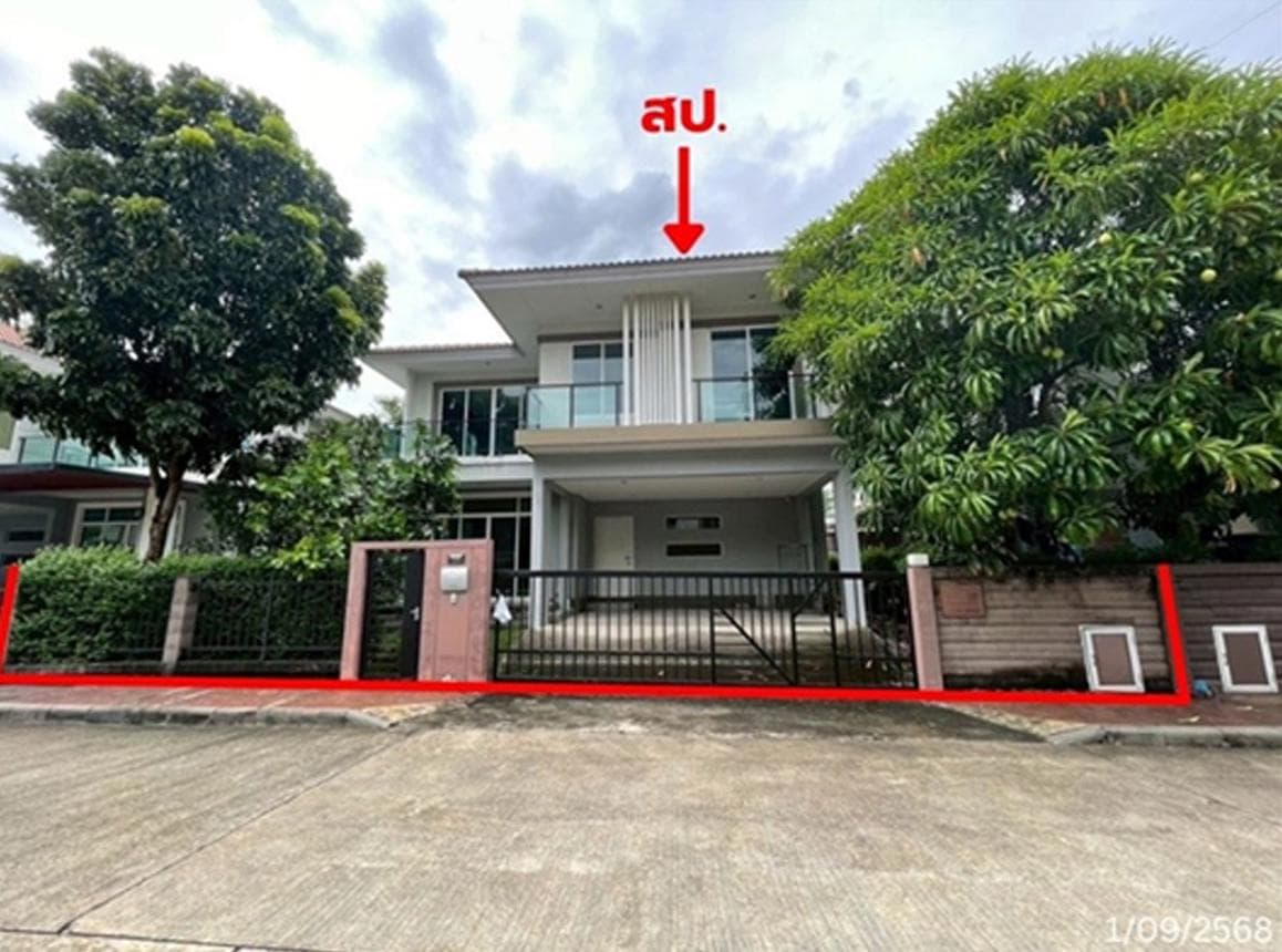 ขายบ้านเดี่ยว เดอะ แพลนท์ เอ็กชคลูสีค สรงประภา-แจ้งวัฒนะ (The Plant Exclusique) ดอนเมือง พื้นที่ 57.4 ตร.ว. 3 ห้องนอน ทำเลดี บ้านหรูอยู่สบาย