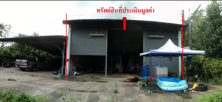 ที่ดินพร้อมสิ่งปลูกสร้าง สะเดา สงขลา