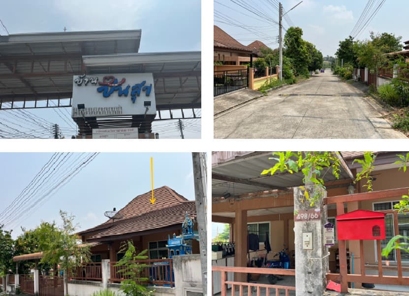 บ้านเดี่ยว ปลวกแดง ระยอง