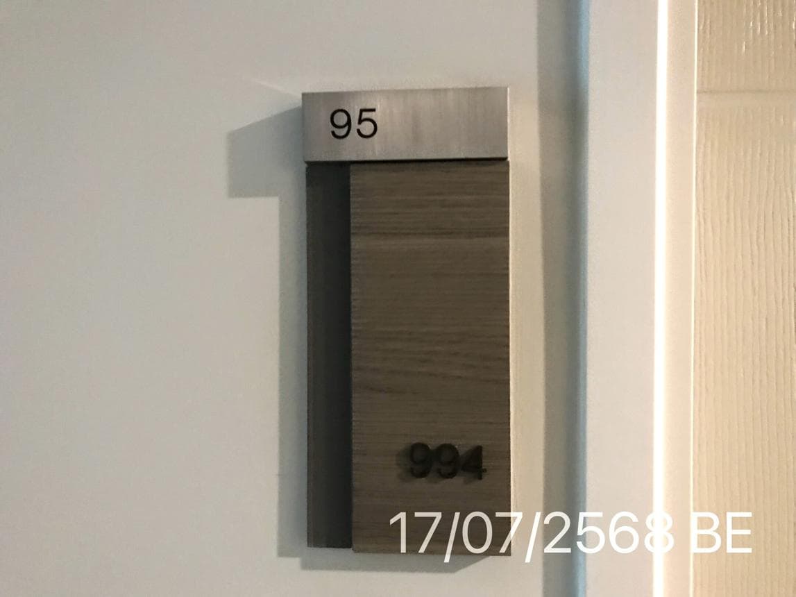 ขายคอนโดมิเนียม เซ็นทริค สถานีติวานนท์ พื้นที่ 32.33 ตร.ม. 1 ห้องนอน 1 ห้องน้ำ แต่งครบ ทำเลศักยภาพ ติดรถไฟฟ้าสถานีแยกติวานนท์