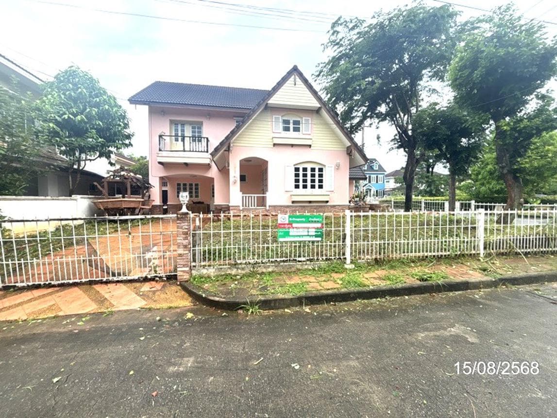 บ้านเดี่ยว แลนด์ แอนด์ เฮ้าส์ พาร์ค โคราช 5 ห้องนอน พื้นที่ 257.48 ตร.ม. ทำเลศักยภาพ หนองจะบก เมืองนครราชสีมา นครราชสีมา - image 1