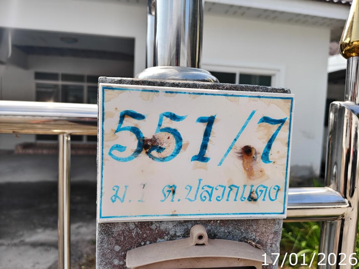 ขายบ้านเดี่ยว เอสพี โมเดิร์นโฮม (SP Modern Home) 3 ห้องนอน 1 ห้องน้ำ พื้นที่ 55.3 ตร.ว. ทำเลศักยภาพ ปลวกแดง ระยอง ราคาคุ้มค่า