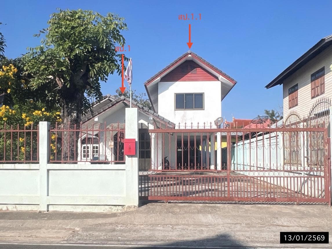 ขายบ้านเดี่ยว เดิด เมืองยโสธร ยโสธร 4 ห้องนอน พื้นที่ใช้สอย 165.5 ตร.ม.