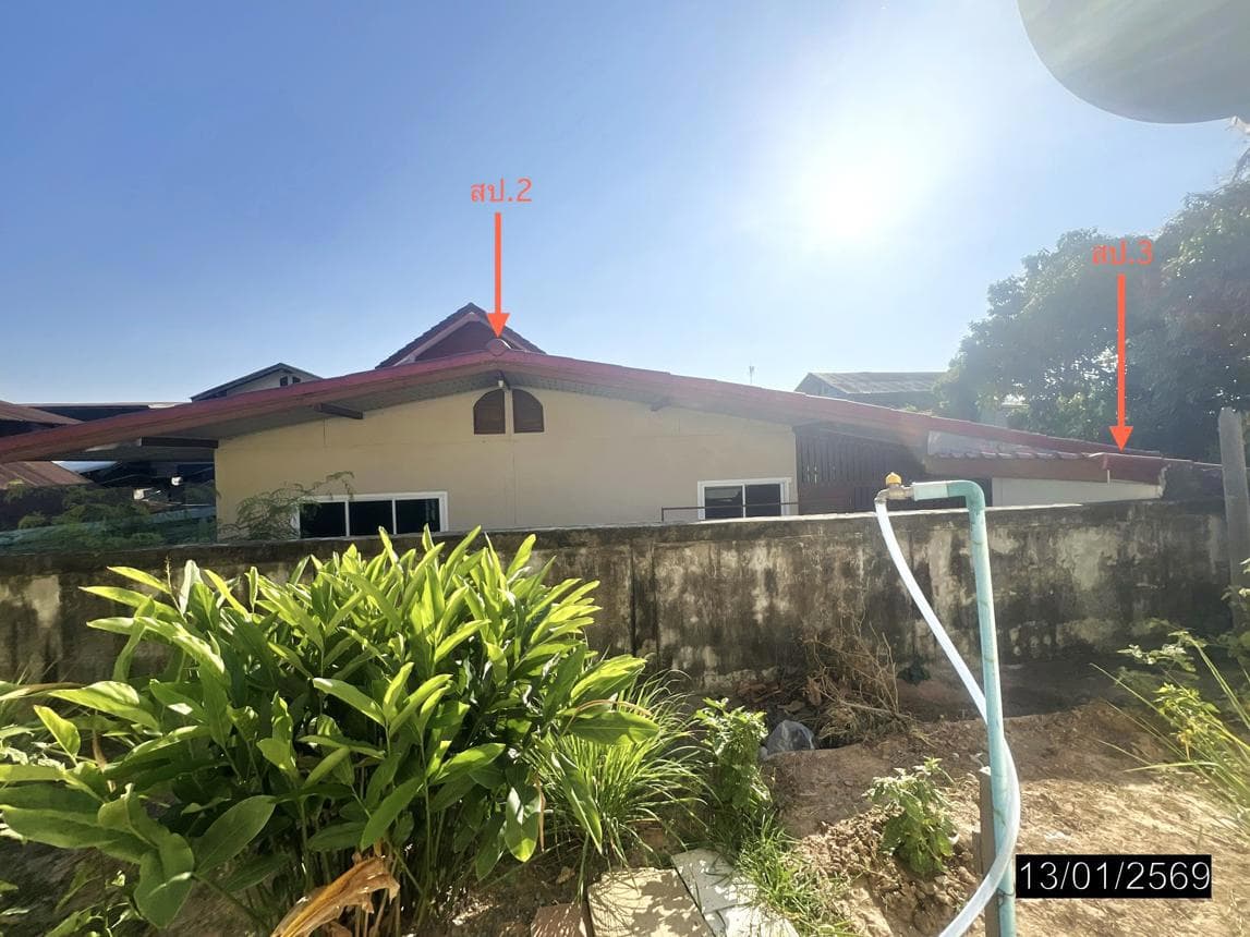 ขายบ้านเดี่ยว เดิด เมืองยโสธร ยโสธร 4 ห้องนอน พื้นที่ใช้สอย 165.5 ตร.ม.