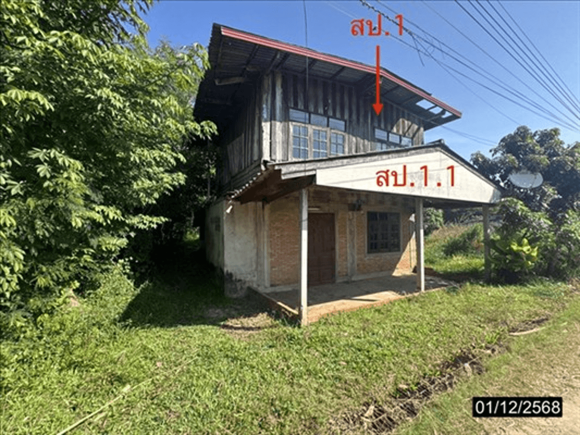 ขายบ้านเดี่ยวชั้นเดียว พื้นที่ 55 ตร.ว. ต.รัตนวารี อ.หัวตะพาน จ.อำนาจเจริญ พื้นที่ใช้สอยกว้างขวาง บรรยากาศเงียบสงบ เดินทางสะดวก