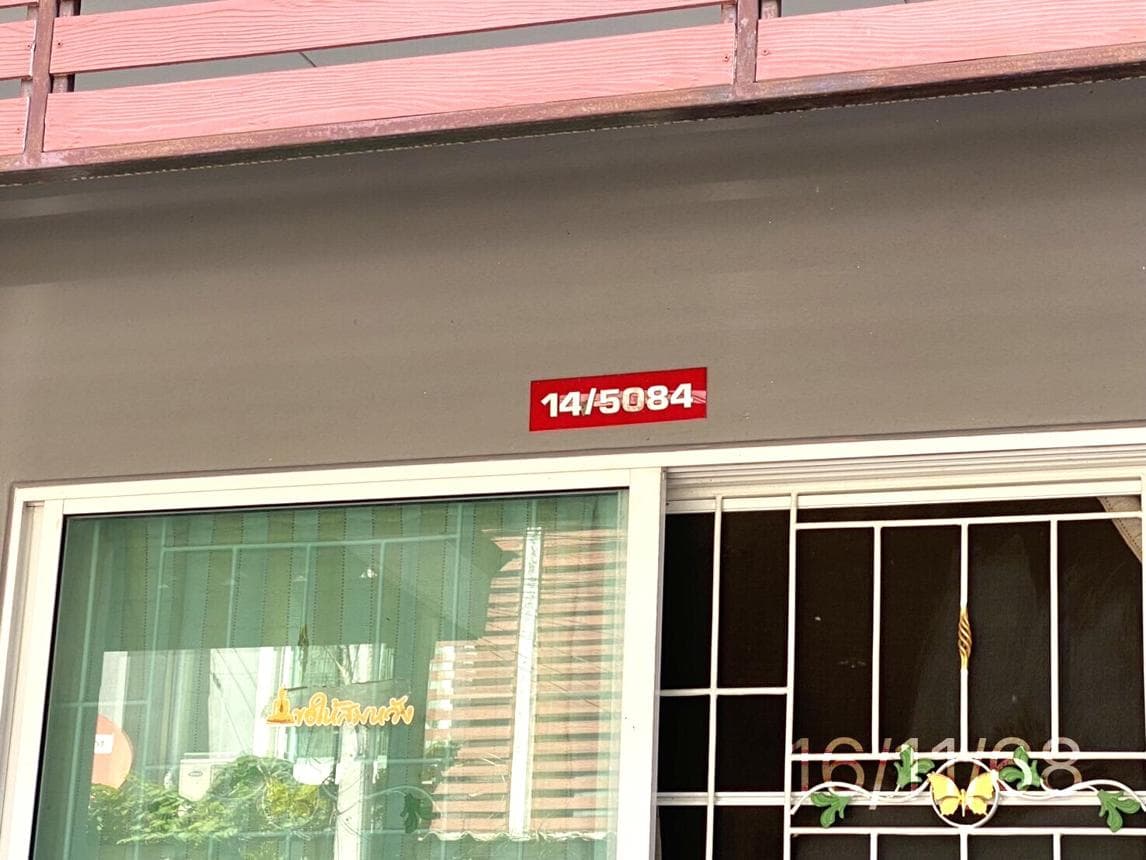 ทาวน์เฮ้าส์ บัวทองธานี 15 บางบัวทอง นนทบุรี 3 ห้องนอน 2 ห้องน้ำ 108 ตร.ม. ทำเลดี เดินทางสะดวก ใกล้รถไฟฟ้าและห้างสรรพสินค้า