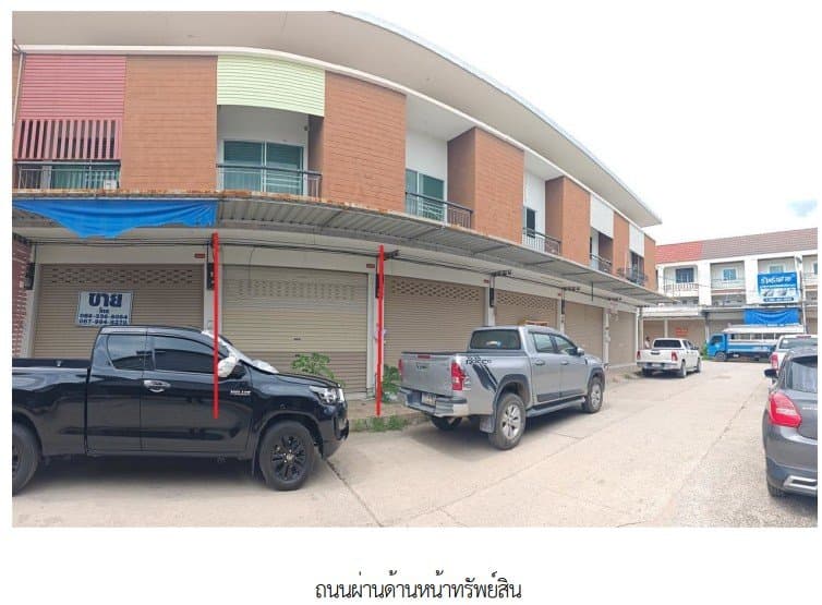 อาคารพาณิชย์ อำเภอเมืองเลย จังหวัดเลย