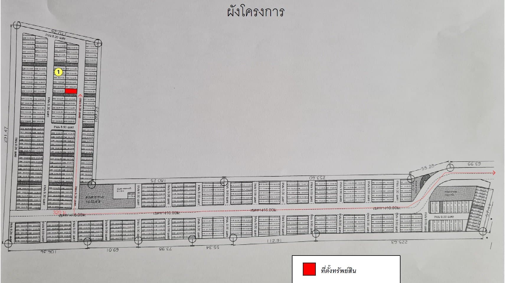 ทาวน์เฮ้าส์ เคนต์ วัลเล่ย์ ปลวกแดง-ระยอง