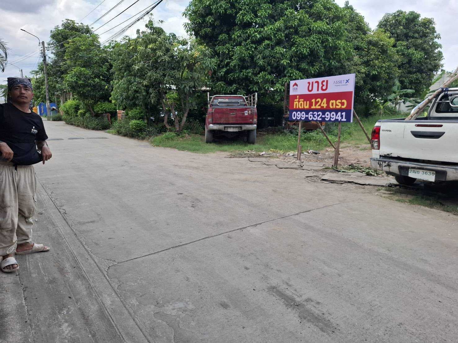ขาย ที่ดินเปล่า ใกล้กรุงเทพกรีฑาตัดใหม่ กาญจนาภิเษก ซอย 12 เหมาะสร้างพักอาศัย 124 ตรว