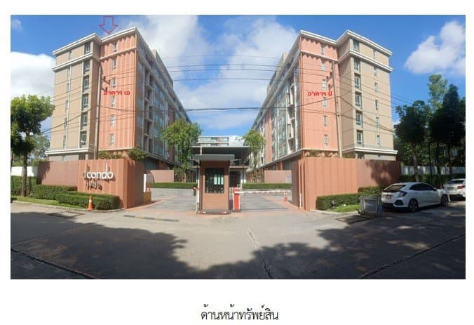 ห้องชุด/คอนโดมิเนียม โครงการ ดีคอนโด ฮาย เชียงราย
