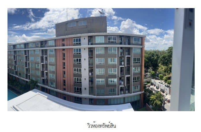 ห้องชุด/คอนโดมิเนียม โครงการ ดีคอนโด ฮาย เชียงราย