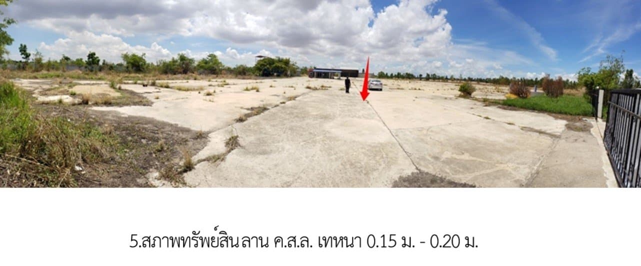 โกดัง ขาณุวรลักษบุรี-กำแพงเพชร
