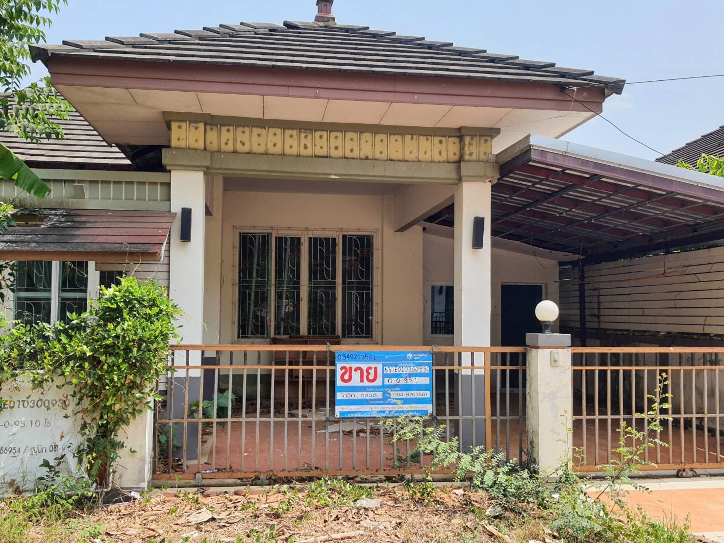 บ้านเดี่ยว เมืองอุดรธานี อุดรธานี