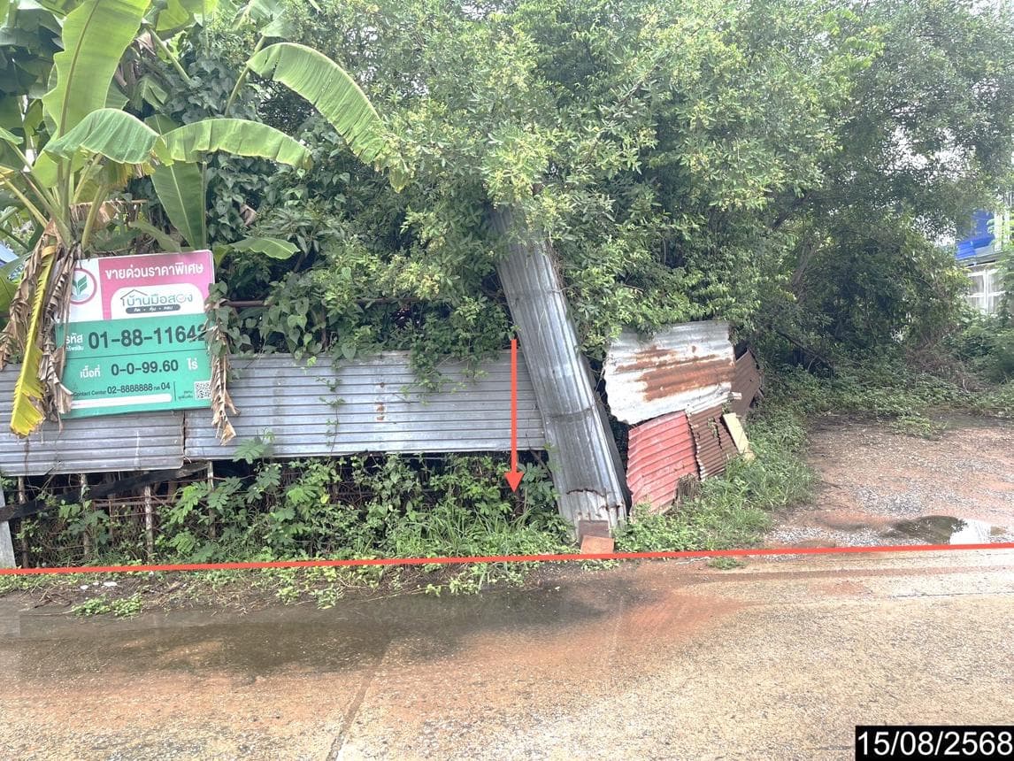 ที่ดินเปล่า ในเมือง เมืองขอนแก่น ขอนแก่น เนื้อที่ 99.6 ตร.ว.
