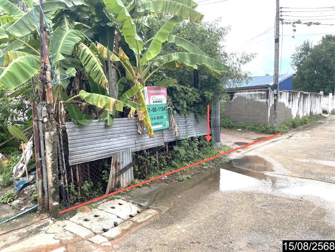 ที่ดินเปล่า ในเมือง เมืองขอนแก่น ขอนแก่น เนื้อที่ 99.6 ตร.ว.