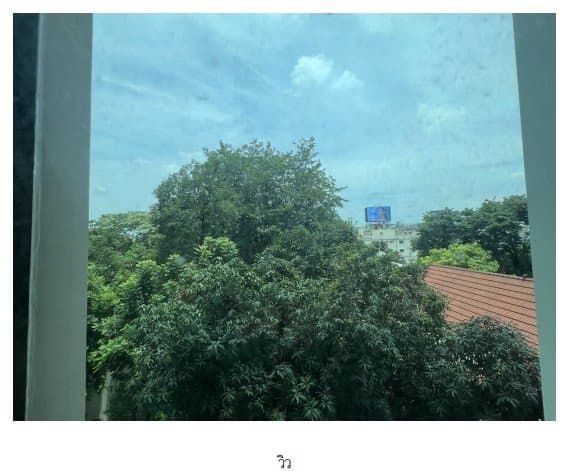 ห้องชุด/คอนโดมิเนียม โครงการ เดอะคีย์ แจ้งวัฒนะ นนทบุรี
