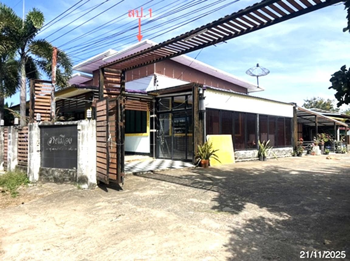 ขายบ้านเดี่ยวหลังใหญ่ 3 ห้องนอน 3 ห้องน้ำ ต.สร้างปี่ อ.ราษีไศล ศรีสะเกษ พื้นที่ใช้สอยกว้างขวาง บรรยากาศร่มรื่น