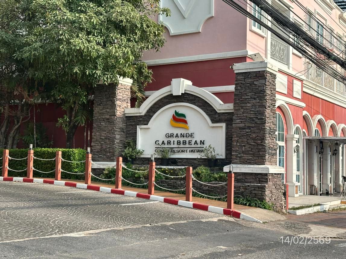 ขายคอนโด แกรนด์ คาริบเบียน คอนโด รีสอร์ท พัทยา 1 ห้องนอน 36.84 ตร.ม. สไตล์รีสอร์ทใจกลางพัทยา