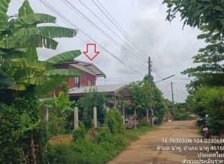 บ้านเดี่ยว บ้านนาคลอง นาคู-กาฬสินธุ์