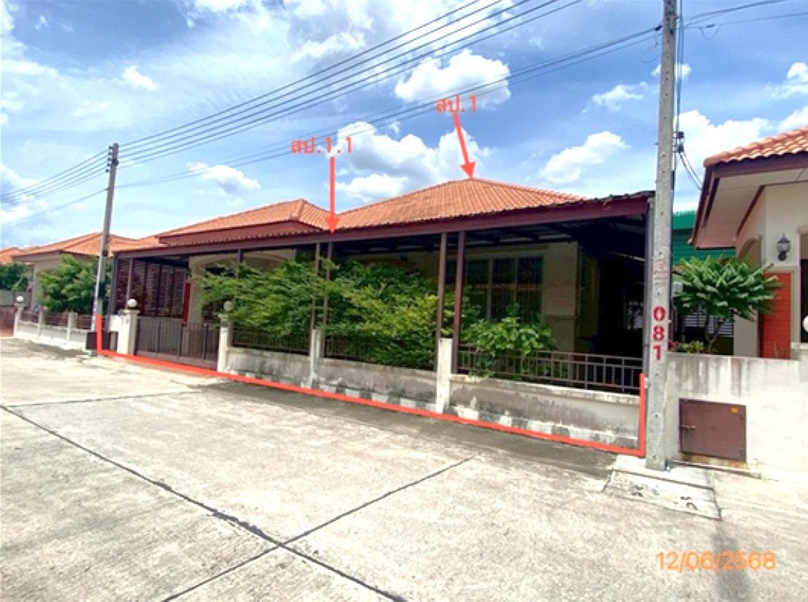 ขายบ้านเดี่ยว บ้านฐานมั่นคง โครงการ 10 เอราวัณ 8 คลองสอง คลองหลวง 3 ห้องนอน 2 ห้องน้ำ พื้นที่ 63.8 ตร.ว. ทำเลดี เดินทางสะดวก