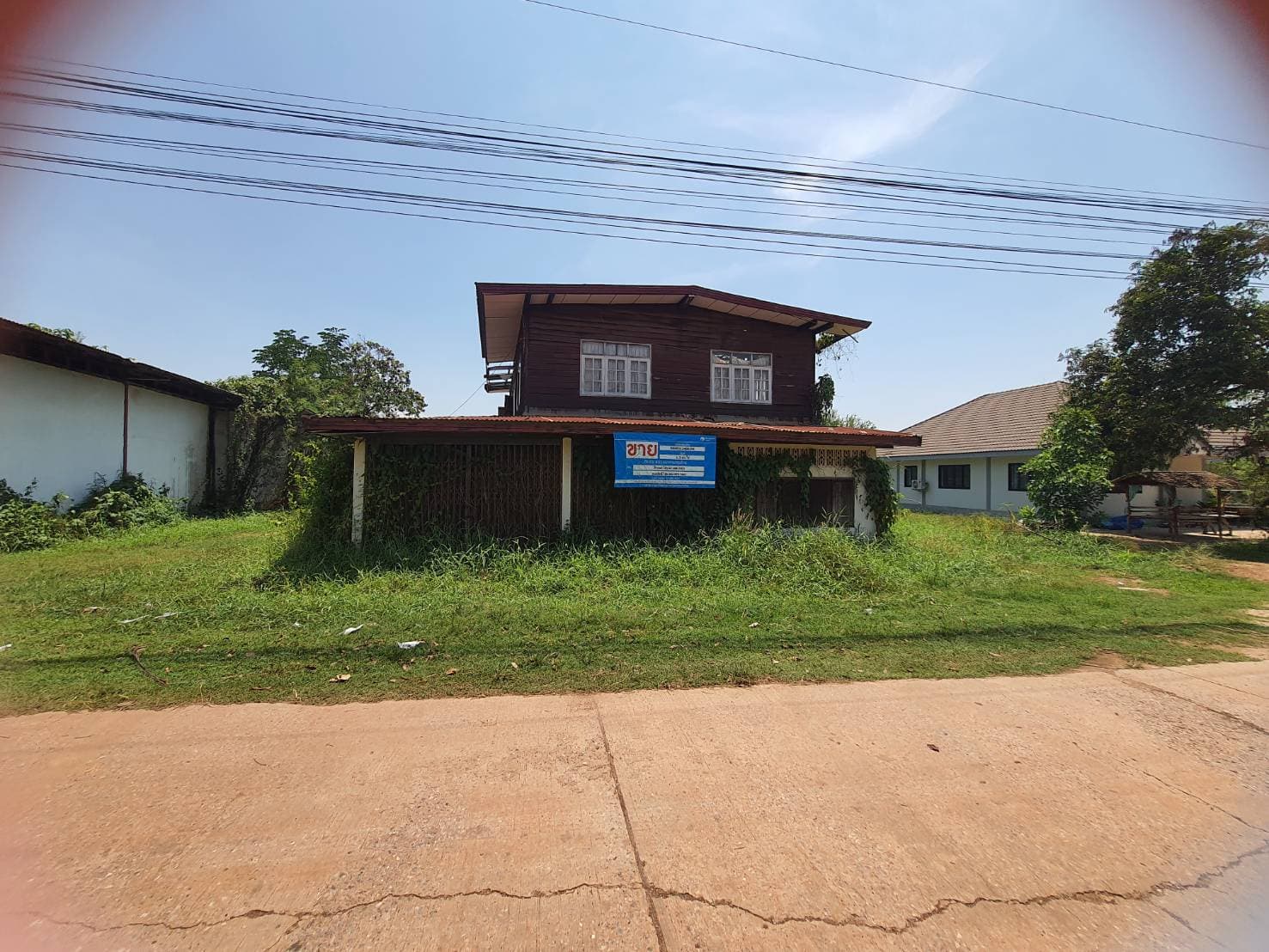 โรงงาน บ้านผือ อุดรธานี