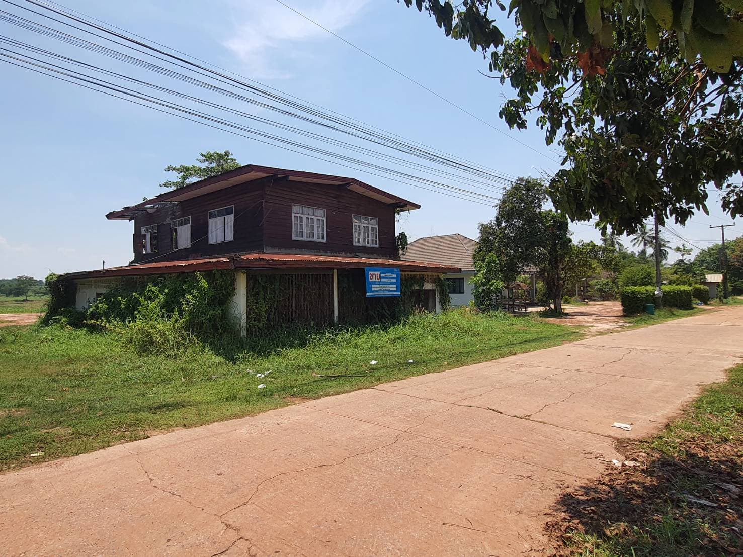 โรงงาน บ้านผือ อุดรธานี