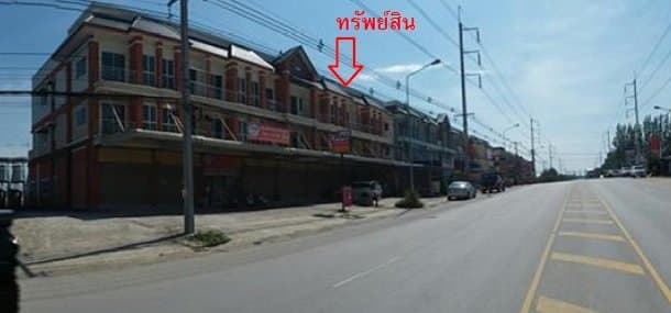 อาคารพาณิชย์ ประภามิตร 8 ปลวกแดง-ระยอง