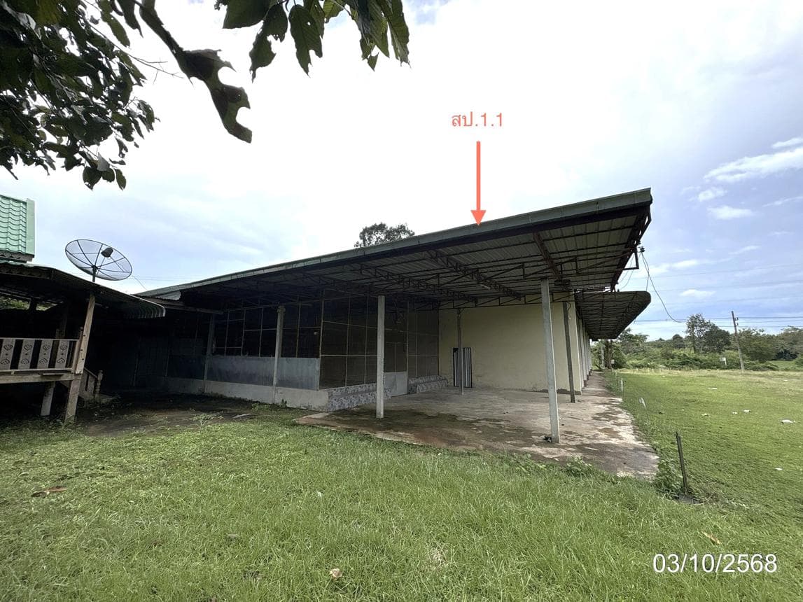 บ้านเดี่ยวทำเลศักยภาพ แก้ง เดชอุดม อุบลราชธานี พื้นที่ใช้สอย 40 ตร.ม.