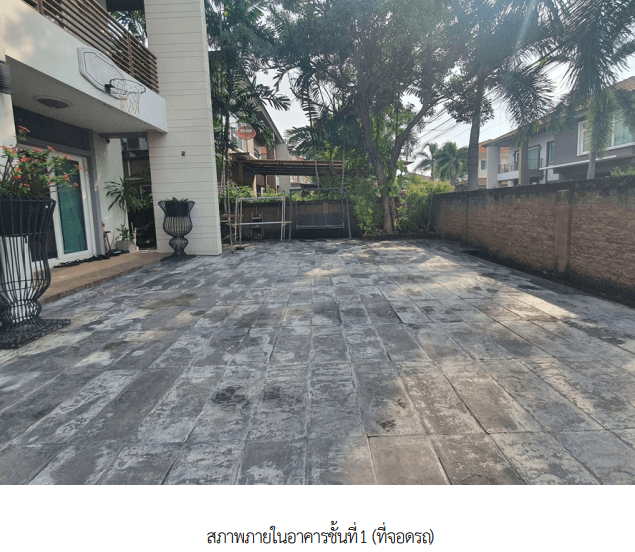บ้านเดี่ยว โครงการ คาซ่า แกรนด์ ชัยพฤกษ์-แจังวัฒนะ นนทบุรี