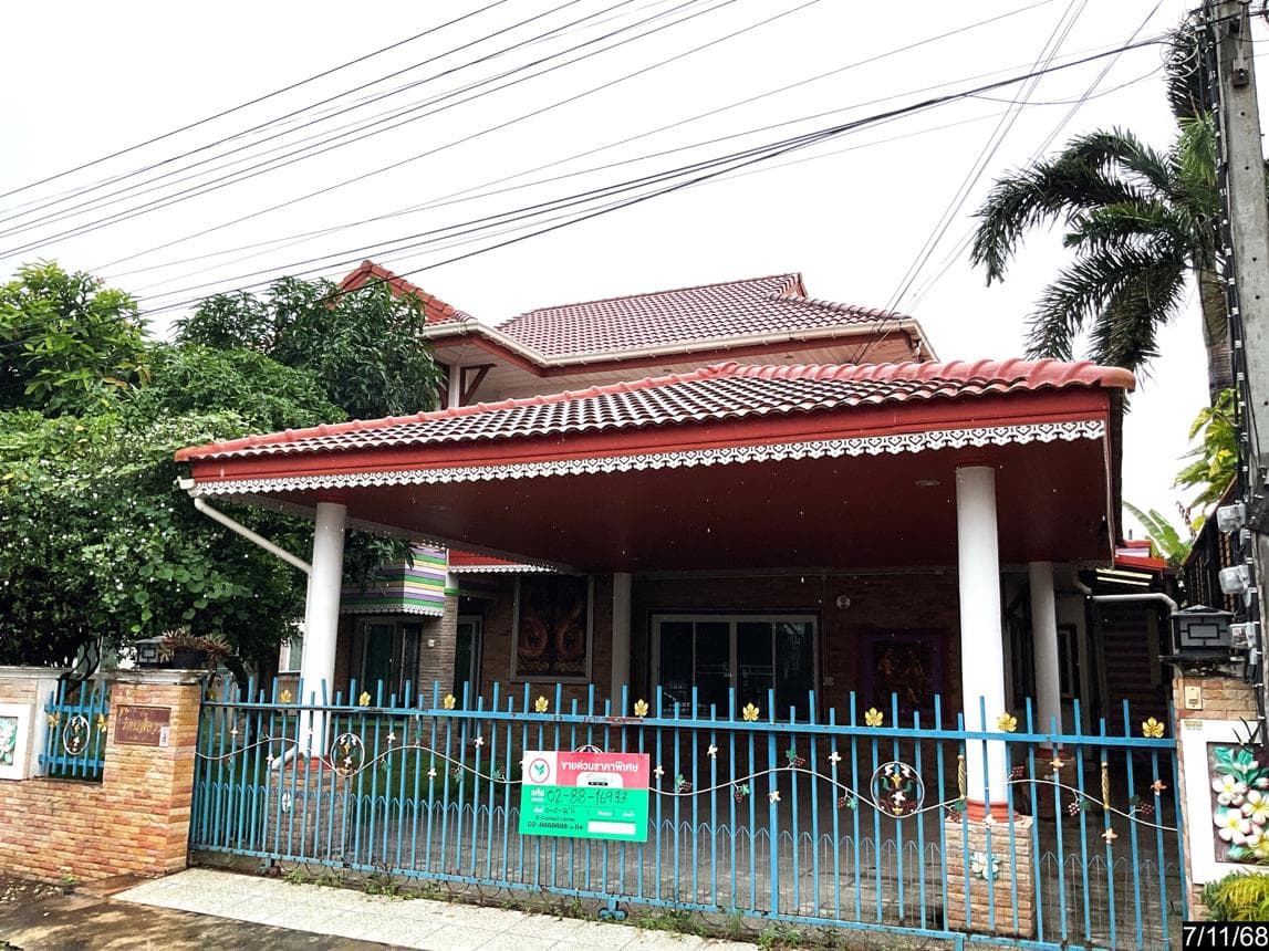 ขายบ้านเดี่ยวหลังใหญ่ สิรารมย์ 2 โคราช พื้นที่กว้าง 285 ตร.ม. 4 ห้องนอน ทำเลศักยภาพเมืองนครราชสีมา