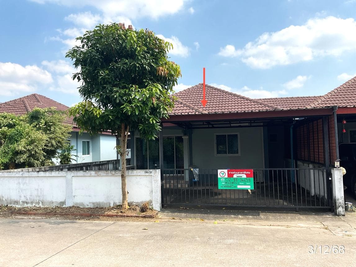 ขายบ้านเดี่ยว เกร็ดแก้ว 10 (เฟส 1) มาบข่า นิคมพัฒนา ระยอง 2 ห้องนอน 2 ห้องน้ำ ทำเลดี เดินทางสะดวกนั่นเอง