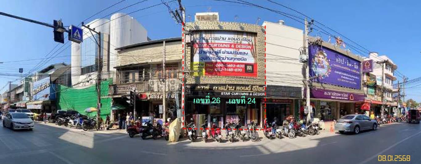 อาคารพาณิชย์ เมืองเชียงใหม่ เชียงใหม่