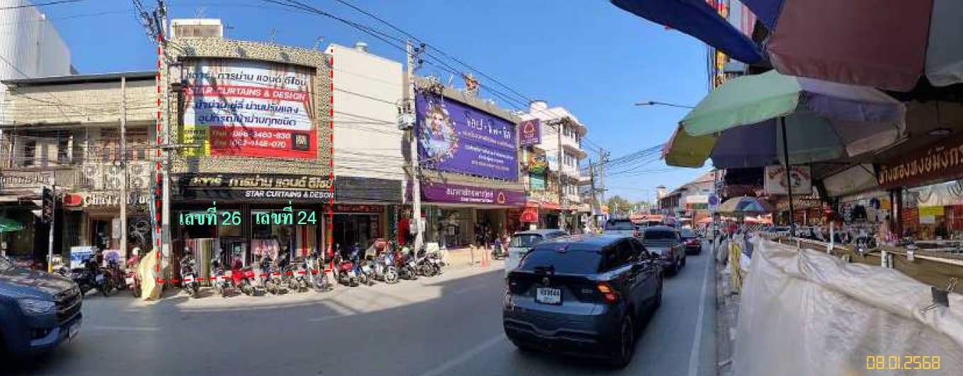 อาคารพาณิชย์ เมืองเชียงใหม่ เชียงใหม่
