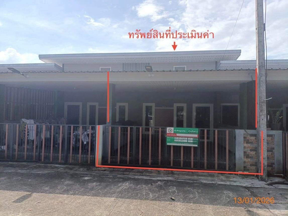 ทาวน์เฮ้าส์ มณีวรรณ บ้านโพธิ์ เมืองตรัง ตรัง พื้นที่ 23.6 ตร.ว. พื้นที่ใช้สอย 90 ตร.ม. 2 ห้องนอน 1 ห้องน้ำ