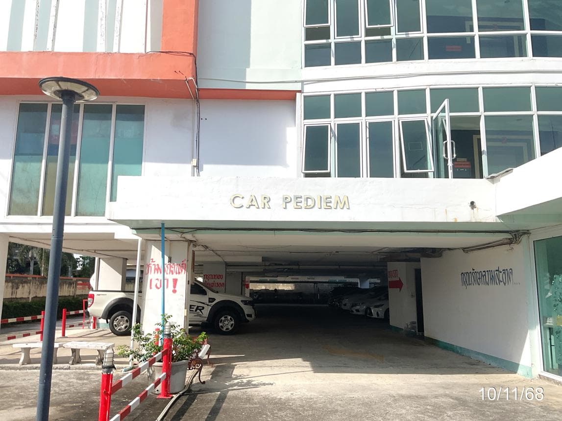 คอนโด คาร์พิเดี้ยม คอนโด ทาวน์ C เนินพระ เมืองระยอง 1 ห้องนอน 30 ตร.ม. ทำเลใจกลางเมือง ใกล้โรงพยาบาลกรุงเทพและห้างสรรพสินค้า