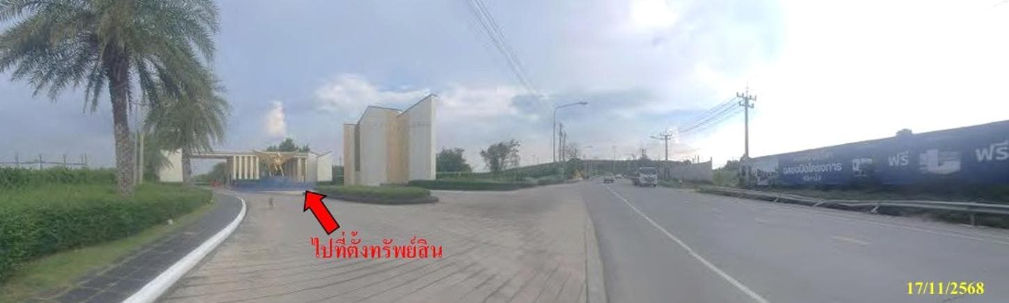 ทาวน์โฮม โอเชี่ยน อมตะ ปลวกแดง-ระยอง สภาพนางฟ้า ทำเลศักยภาพใกล้นิคมอุตสาหกรรม