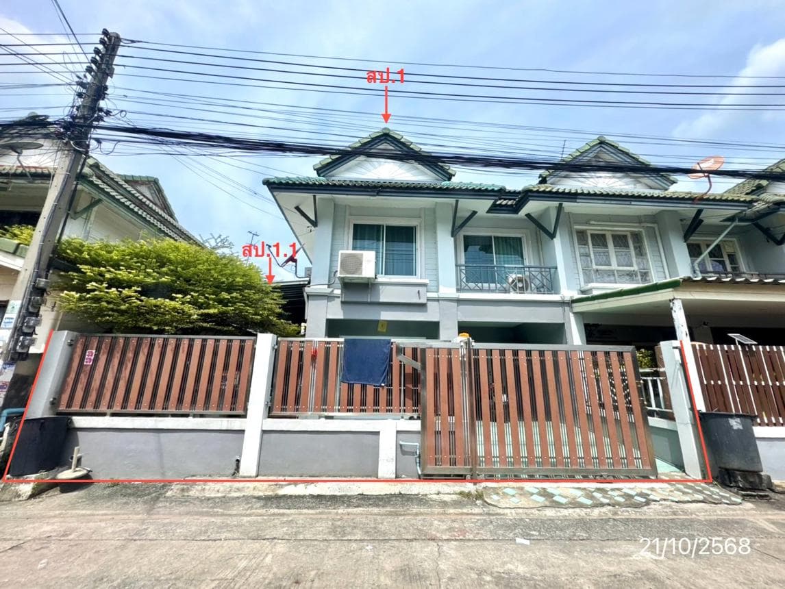 ทาวน์โฮม บ้านพฤกษา 12 (Baan Pruksa 12) คลองสาม-คลองหลวง 2 ห้องนอน พื้นที่กว้าง 26.9 ตร.ว. สเปซจัดเต็ม - image 1