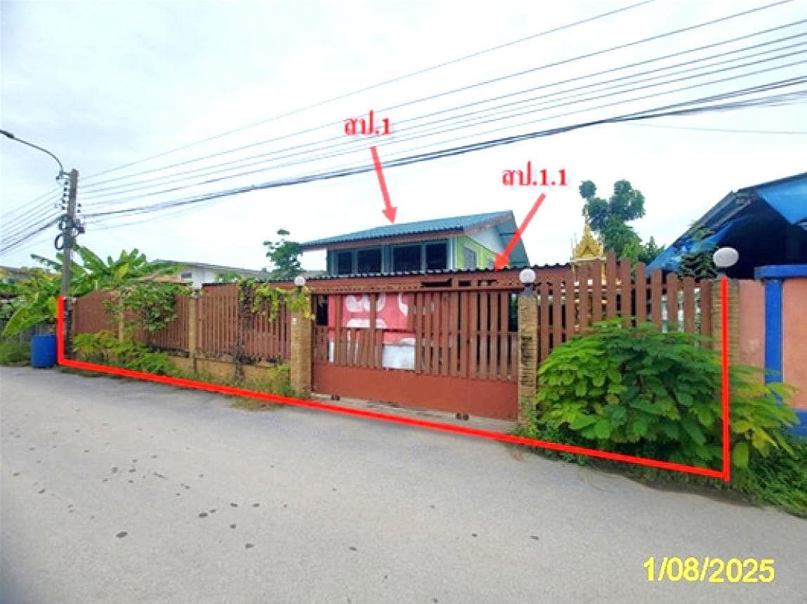 บ้านเดี่ยว บางบอน กรุงเทพฯ พื้นที่กว้างขวาง 98 ตร.ว. พื้นที่ใช้สอยจุใจ 296.5 ตร.ม. ทำเลดีเดินทางสะดวก