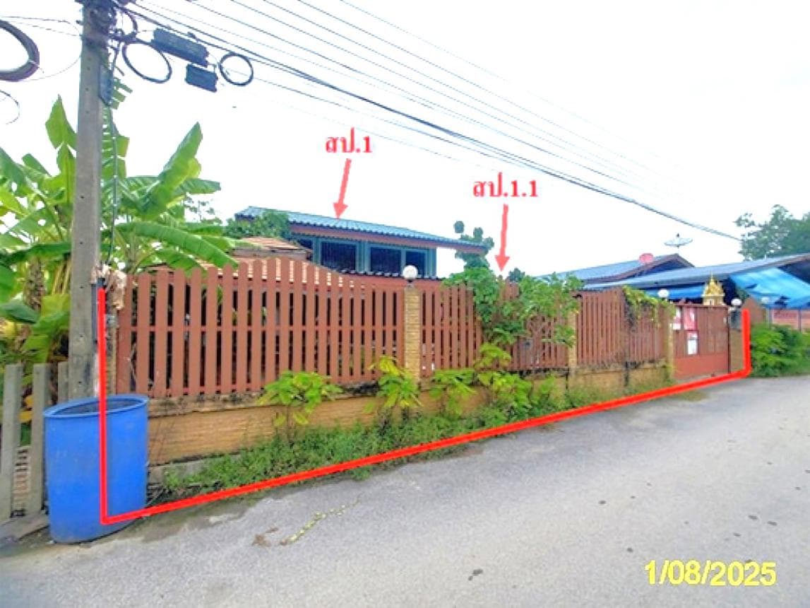 บ้านเดี่ยว บางบอน กรุงเทพฯ พื้นที่กว้างขวาง 98 ตร.ว. พื้นที่ใช้สอยจุใจ 296.5 ตร.ม. ทำเลดีเดินทางสะดวก