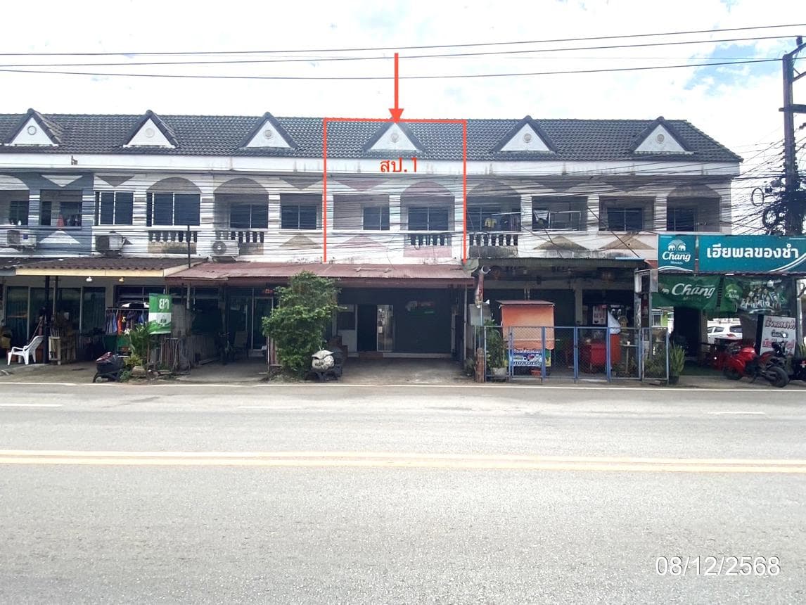 ขายอาคารพาณิชย์ วี.ไอ.พี.โฮม 5 ขอนแก่น ทำเลบ้านเป็ด พื้นที่ใช้สอย 121.5 ตร.ม. 2 ห้องนอน 2 ห้องน้ำ เหมาะทำธุรกิจและอยู่อาศัย