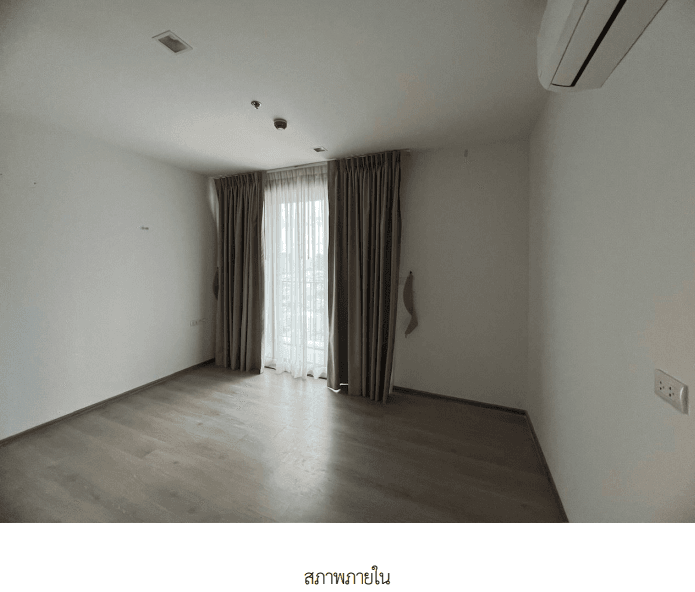 ห้องชุด/คอนโดมิเนียม โครงการ เดอะไลน์พหลโยธิน พาร์ค อาคาร บี กรุงเทพมหานคร