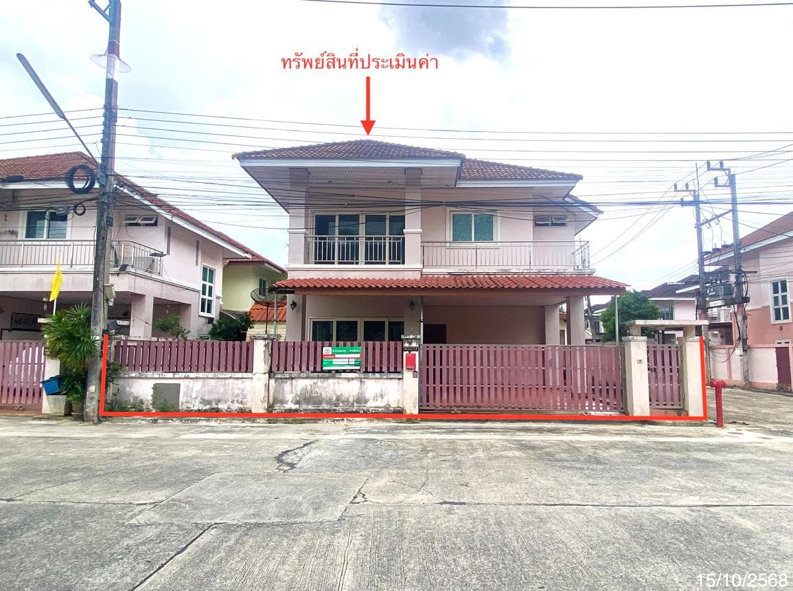 บ้านเดี่ยวโครงการประกายทอง ทำเลศักยภาพ ควนลัง หาดใหญ่ พื้นที่กว้างขวาง ฟังก์ชันครบ