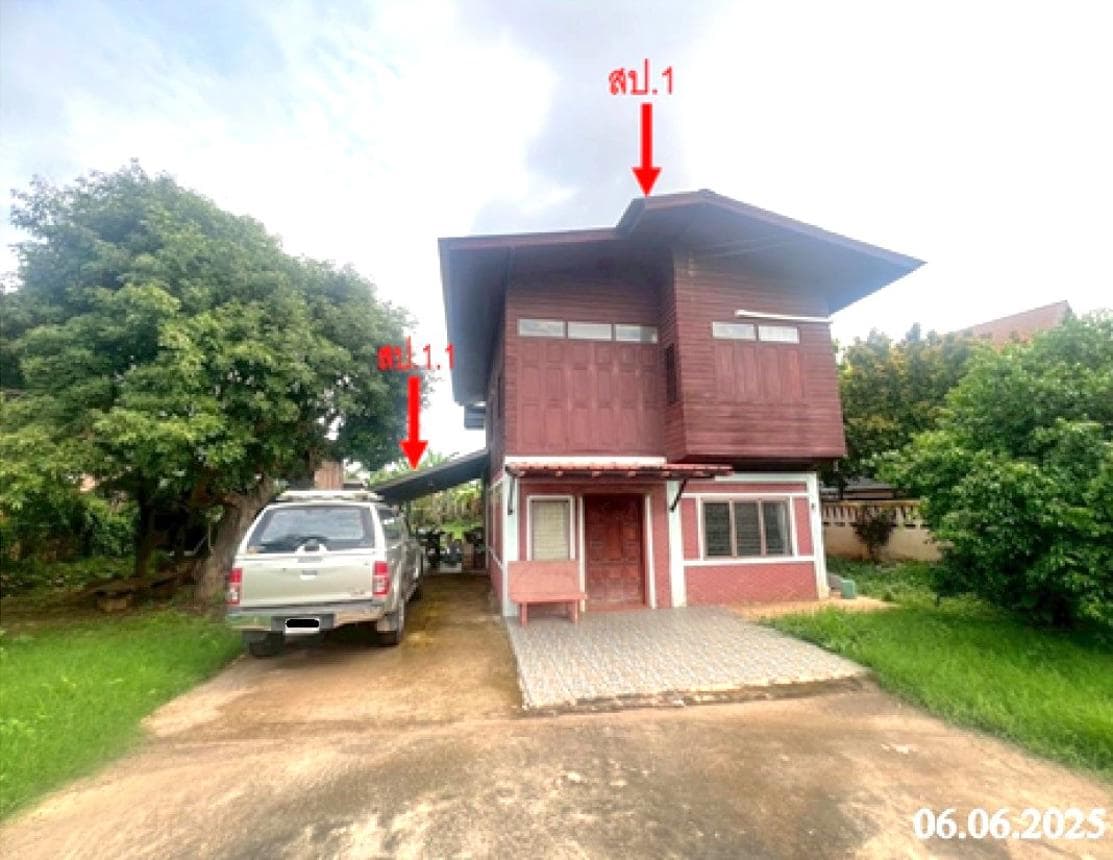 บ้านเดี่ยว กลางเวียง เวียงสา น่าน 3 ห้องนอน พื้นที่ใช้สอย 184 ตร.ม. ทำเลสงบ บรรยากาศเมืองเก่า ราคาล้านปลายๆ