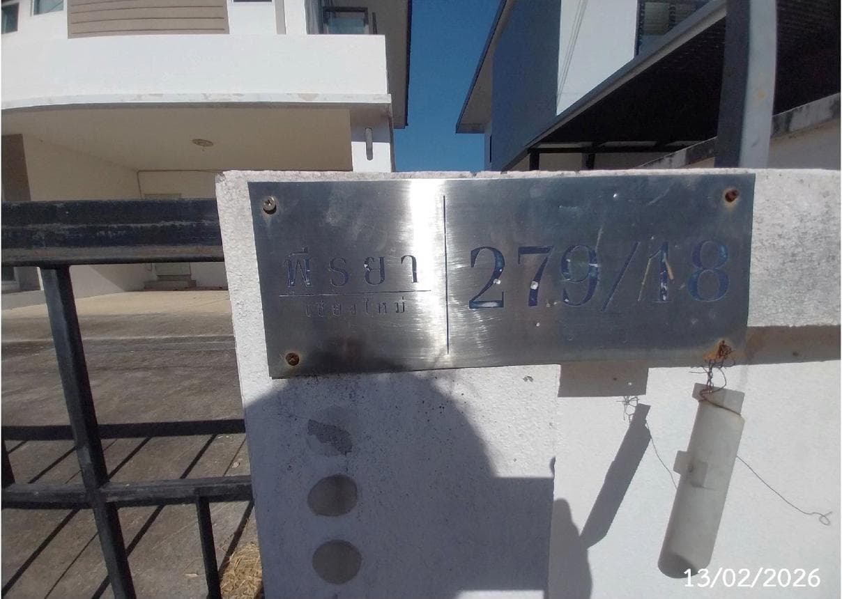 ขายบ้านเดี่ยว พีรยา ต้นเปา สันกำแพง เชียงใหม่ 3 ห้องนอน พื้นที่ใช้สอย 165 ตร.ม.