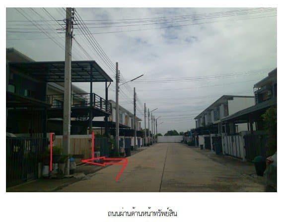 ทาวน์เฮ้าส์ โครงการ บีอาร์ แอท อารีน่า กรุงเทพมหานคร