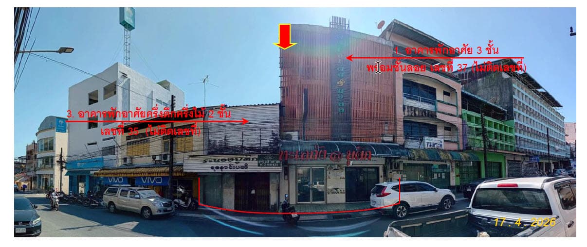 ที่ดินพร้อมสิ่งปลูกสร้าง เมืองระนอง ระนอง