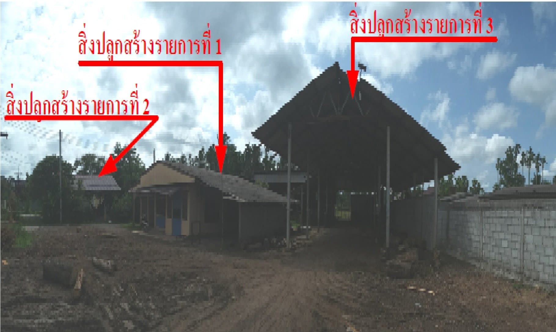บ้านเดี่ยว ป่าพะยอม-พัทลุง